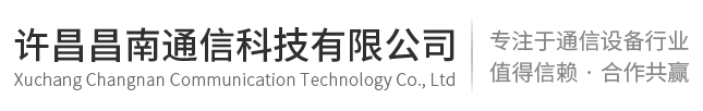 河南華友置業集團有限公司